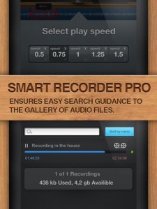 Smart_Recorder_4